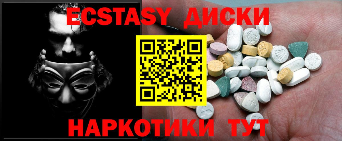 Чебоксары  Конопля  COCAIN  Вход с VPN  ГАШИШ  МАРИХУАНА  Меф  