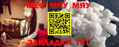 каннабис Изобильный