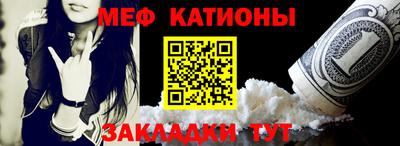 экстази Ирбит