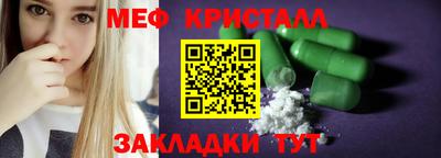 каннабис Изобильный