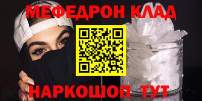 каннабис Изобильный