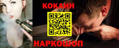 метамфетамин Ипатово
