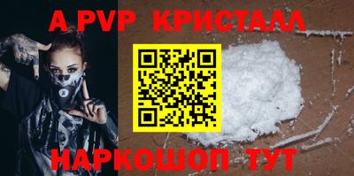 каннабис Изобильный
