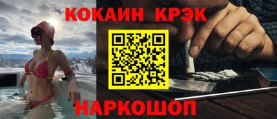 каннабис Изобильный