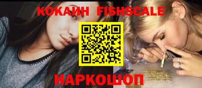 каннабис Изобильный