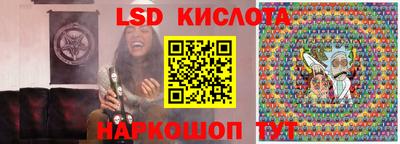 метамфетамин Ипатово