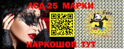 экстази Ирбит