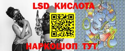 метамфетамин Ипатово