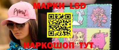 экстази Ирбит