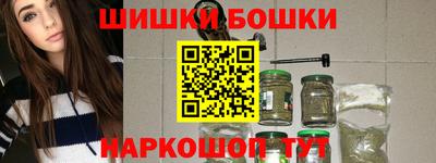 каннабис Изобильный