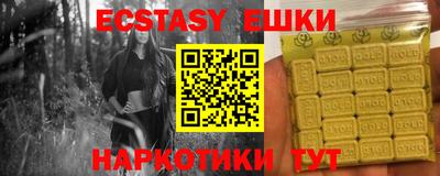 каннабис Изобильный