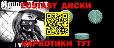 каннабис Изобильный