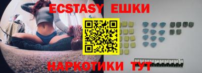 каннабис Изобильный