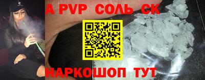 каннабис Изобильный