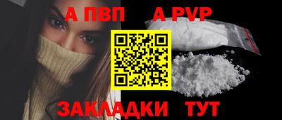 каннабис Изобильный