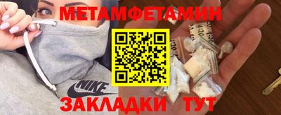 каннабис Изобильный