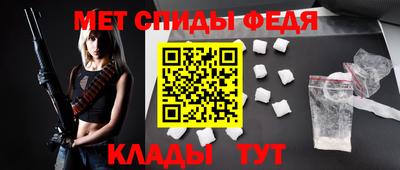 каннабис Изобильный