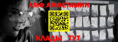 каннабис Изобильный
