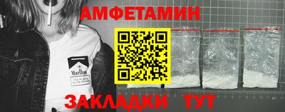 экстази Ирбит