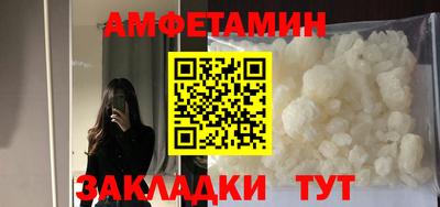 экстази Ирбит