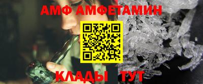 каннабис Изобильный