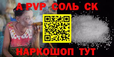 экстази Ирбит