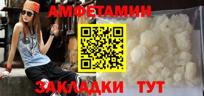 экстази Ирбит