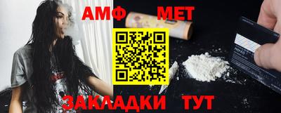 экстази Ирбит