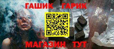экстази Ирбит