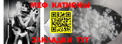 экстази Ирбит