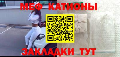 экстази Ирбит