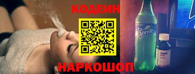 экстази Ирбит