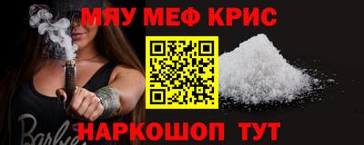 экстази Ирбит