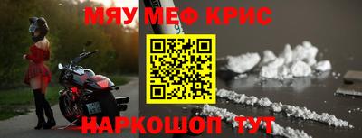 экстази Ирбит